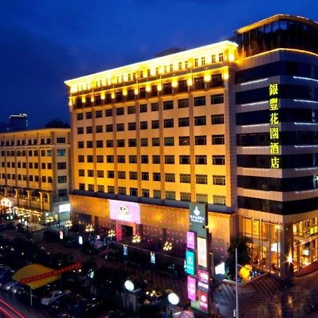 Dongguan Silver World Garden Hotel Exterior photo