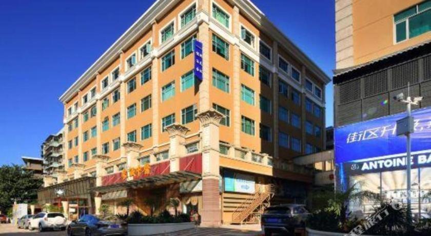 Dongguan Silver World Garden Hotel Exterior photo