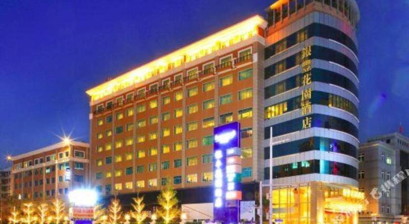 Dongguan Silver World Garden Hotel Exterior photo
