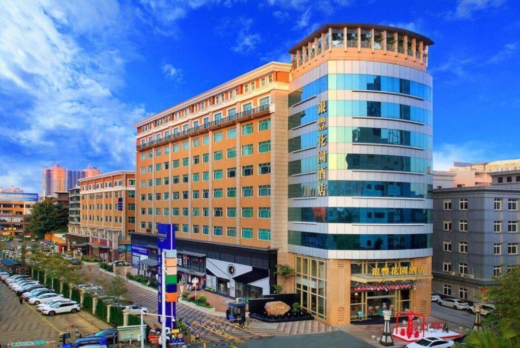 Dongguan Silver World Garden Hotel Exterior photo