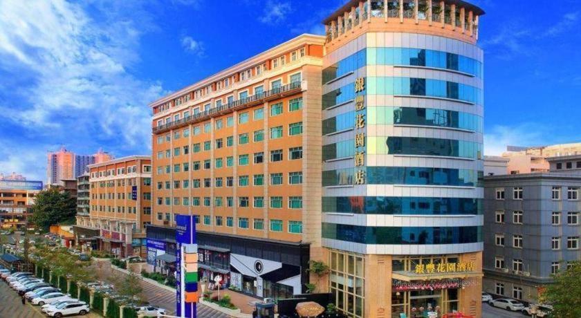 Dongguan Silver World Garden Hotel Exterior photo