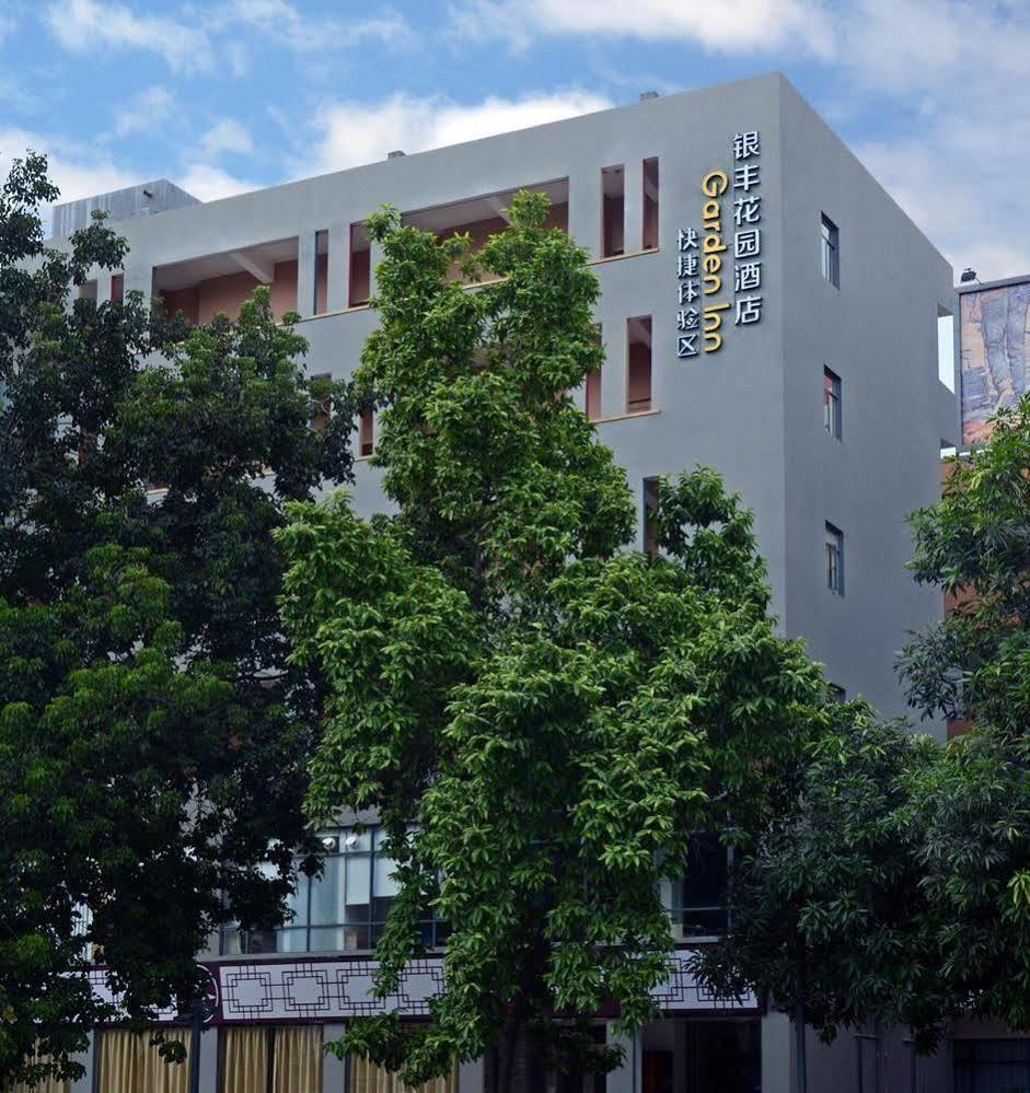 Dongguan Silver World Garden Hotel Exterior photo